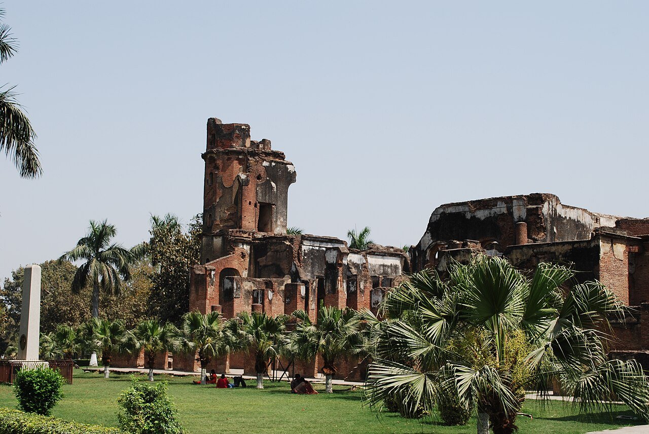 British Residency